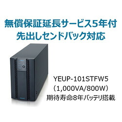 COMPMOTO占い