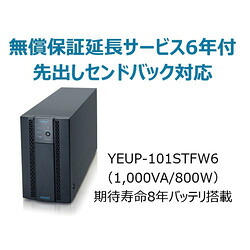 COMPMOTO占い
