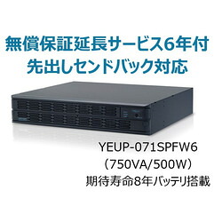 COMPMOTO占い