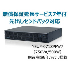 COMPMOTO占い