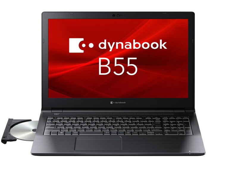 Dynabook dynabook B55/LA (Core i3-1315U/8GB/SSD・256GB/スーパーマルチ/Win11Pro(A6BWLAG85ETA) 取り寄せ商品