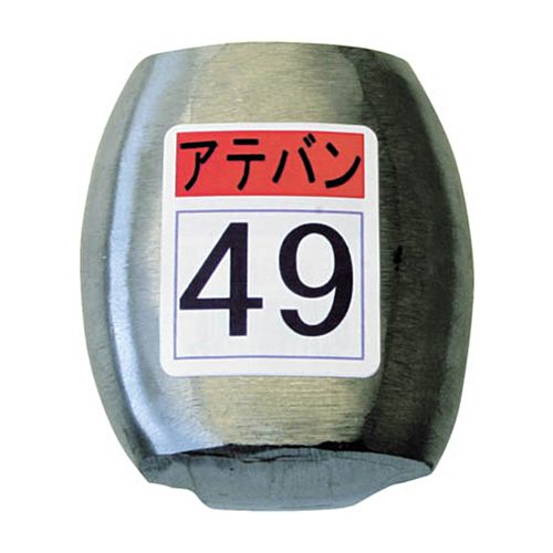 COMPMOTO占い