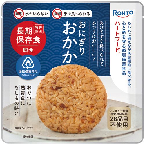 ロート製薬 ハートフード おにぎりおかか 5年常温保存 1ケース(50個)(4987241197415) 目安在庫\u003d○