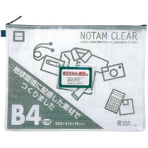 サクラクレパス SAKURA COLOR PRODUCTS ノータム クリアー B4 ブルー 1セット(15個)(4901881042362 x15) 取り寄せ商品|コンプモト 店