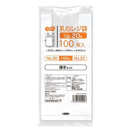 COMPMOTO占い