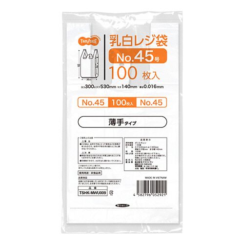 TPS 乳白レジ袋 薄手タイプ 45号 300×530×140mm 1セット(6000枚:100枚×60パック)(4582796052921 x60) 目安在庫\u003d○
