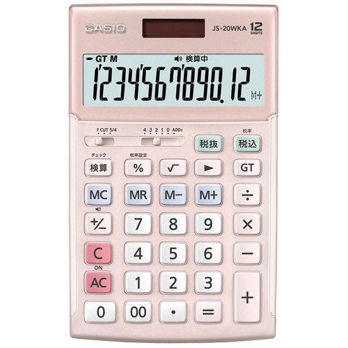 カシオ計算機（CASIO） CASIO 本格実務電卓 検算タイプ 12桁 ジャストタイプ ピンク 1セット(3台)(4549526613289 x3) 目安在庫\u003d○