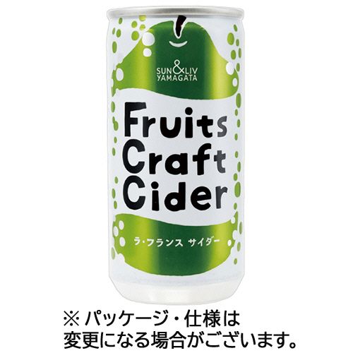 山形食品 フルーツクラフトサイダー ラ・フランスサイダー 200mL 缶 1ケース(30本)(4560381542835 x30) 目安在庫\u003d○
