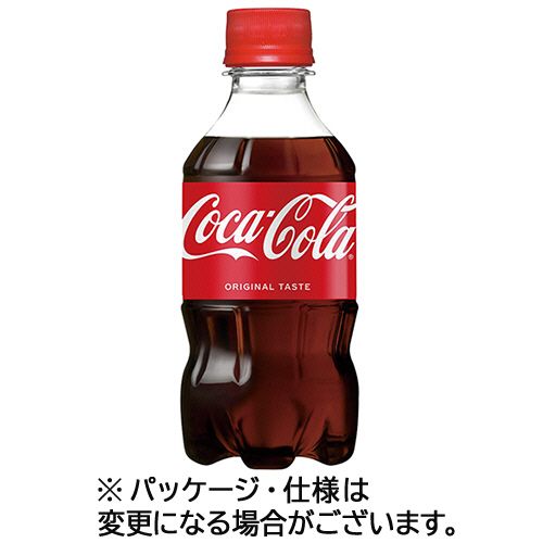 コカ・コーラ コカ・コーラ 300mL ペットボトル 1セット(48本:24本×2ケース)(4902102066990 x48) 目安在庫\u003d○