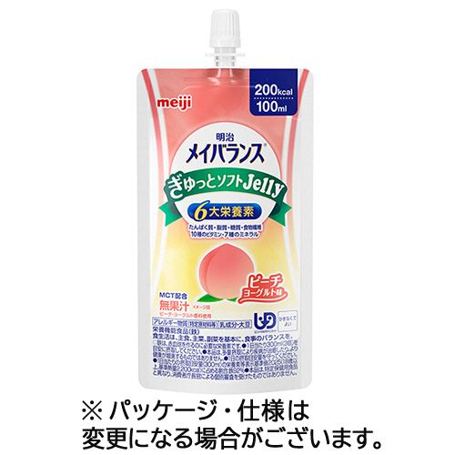明治 メイバランスぎゅっとソフトJelly(ゼリー) ピーチヨーグルト味 100mL 1セット(36個)(4902705130760 x36) 目安在庫\u003d○