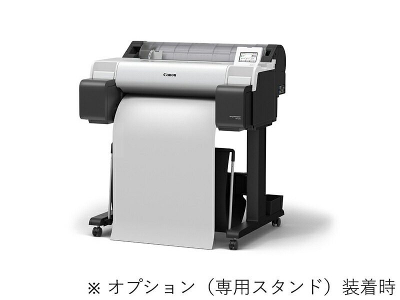 COMPMOTO占い