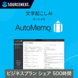 COMPMOTO占い