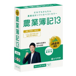 COMPMOTO占い