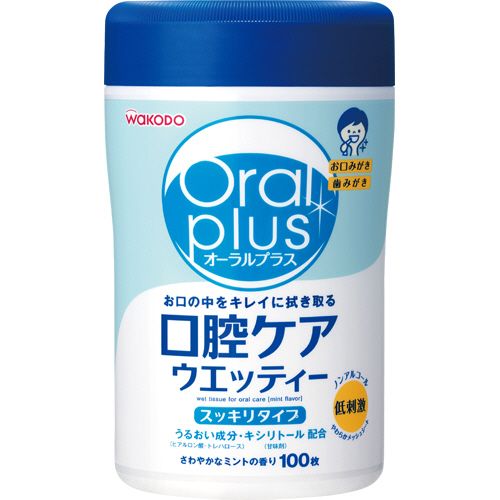 COMPMOTO占い