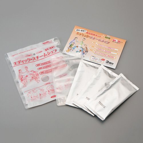COMPMOTO占い
