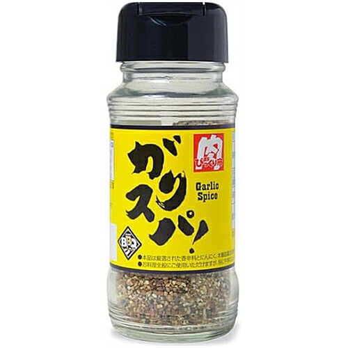 野川食肉センター ガリスパ 瓶 100g&times;20本(4560268381441x20) 取り寄せ商品｜コンプモト　店
