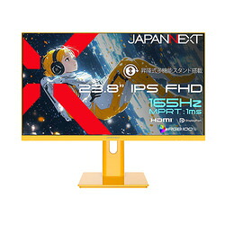 ＪＡＰＡＮＮＥＸＴ JN-IPS238G165F-HSP-YE 取り寄せ商品｜コンプモト　店