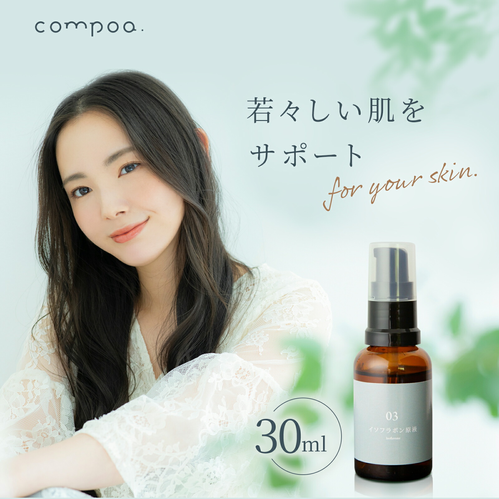 Amazon | 大塚製薬 ポカリスエット イオンウォーター 500ml