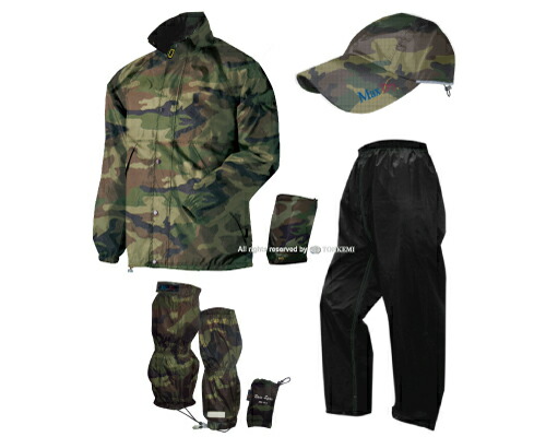 【送料無料】 限定迷彩バージョン! トオケミ(TOHKEMI) CS迷彩 透湿レインスーツ ARIA(アリア) (#7801-CM 迷彩グリーン) + 透湿迷彩レインキャップ(#370-CM Fサイズ 迷彩グリーン) + 透湿迷彩レインスパッツ(#390-CM Fサイズ 迷彩グリーン) + 専用ポーチ スーパー4点セット!!画像