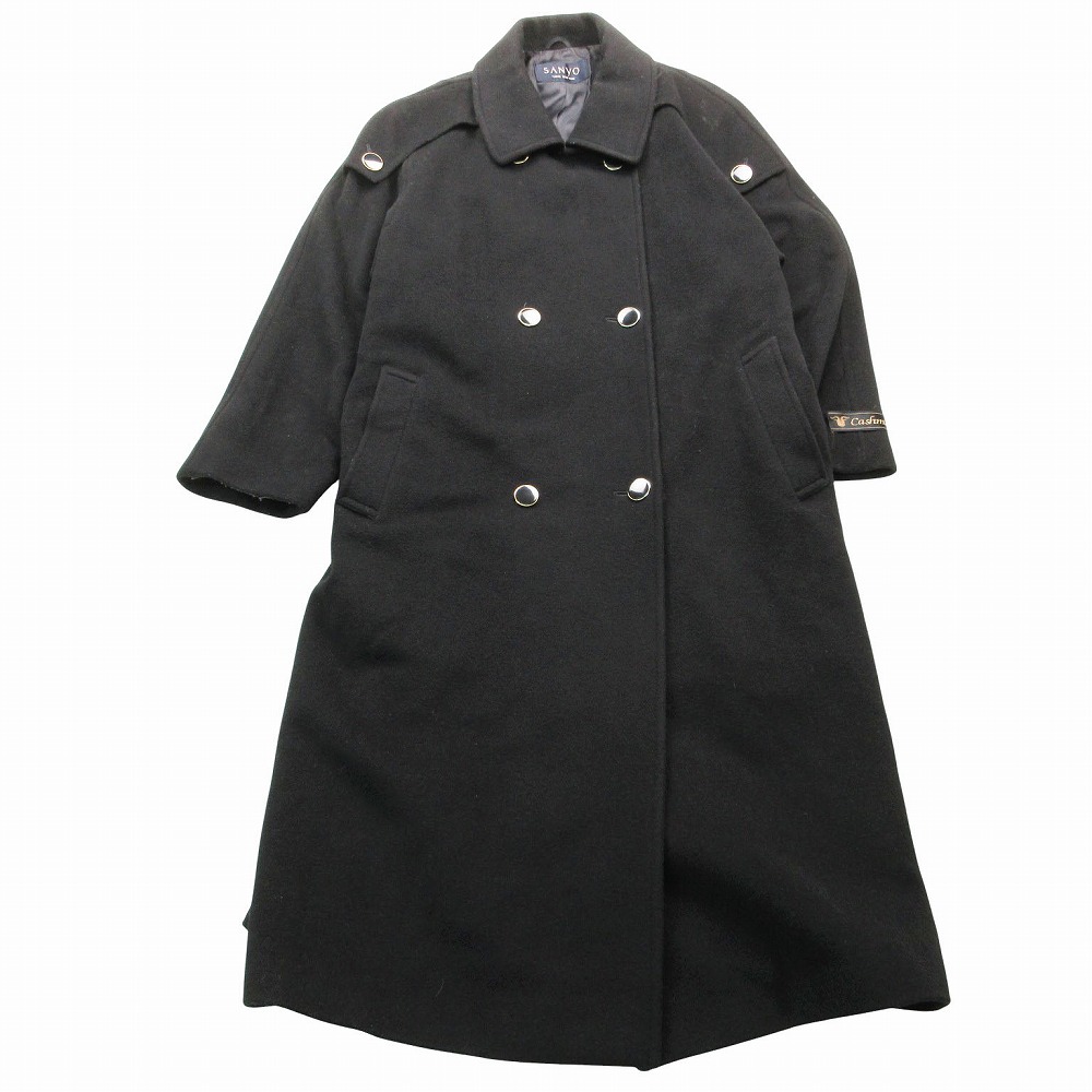 SANYO TOKYO NEW YORK カシミール ロング ダブル厚地の外套 上衣 アウター 大きさ9AR 黒いこと 黒 レディース 【中古】