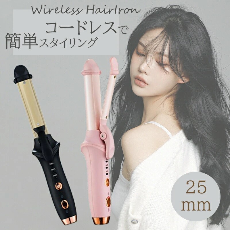 ストレートヘアアイロン CREATEs レビューで選べるプレゼント マグネットヘアプロ ストレート