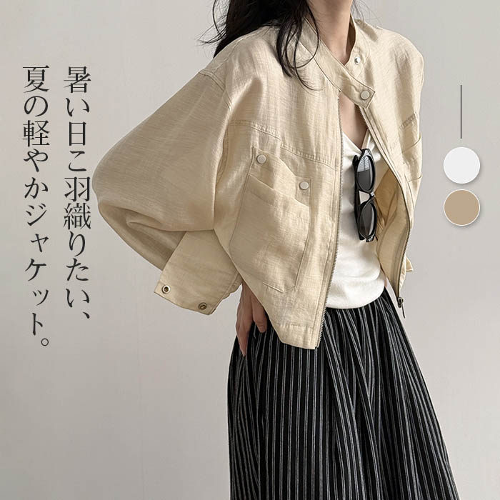ジャケット・アウター YURI DAMAGED GABARDINE SLV GUSSET UNBALANCE LONG JACKET(XS Black