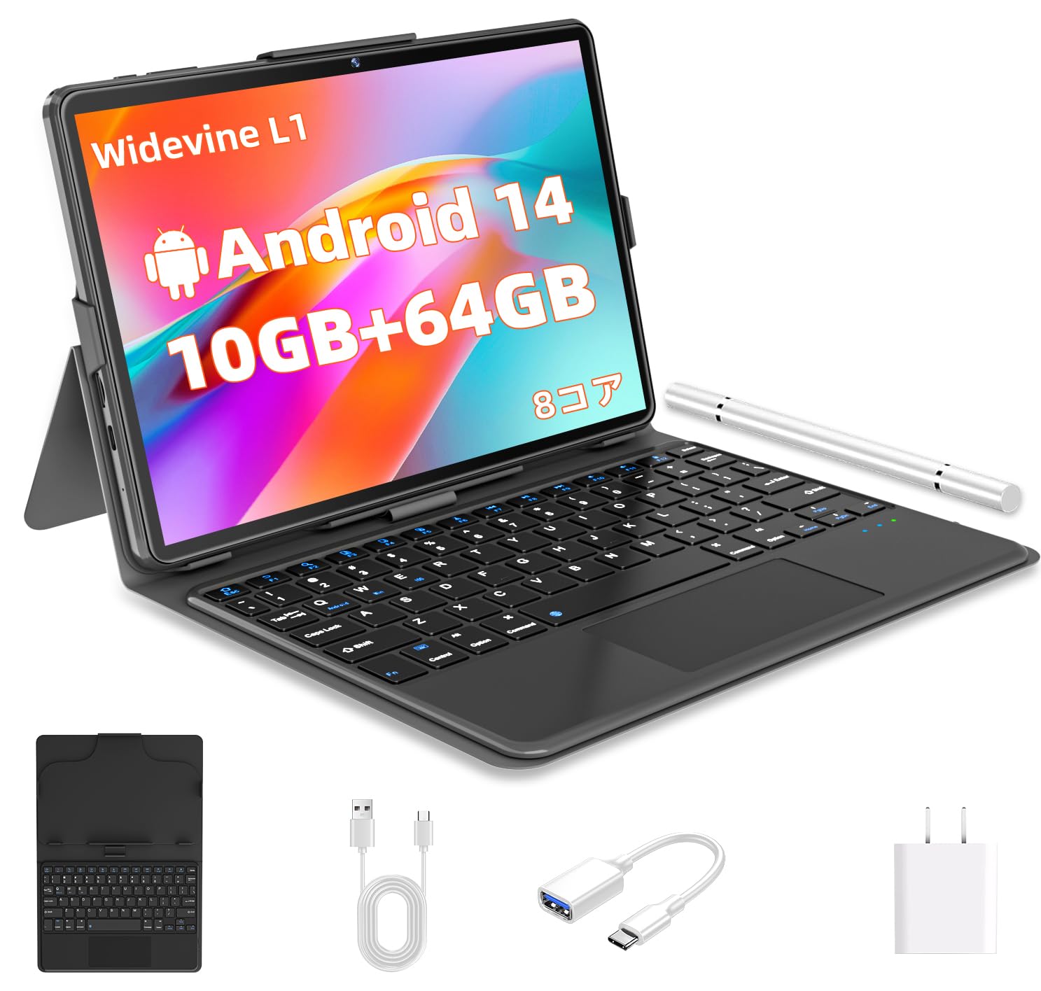 楽天市場】タブレット 10インチ Hitabt K30A Android 14 タブレット