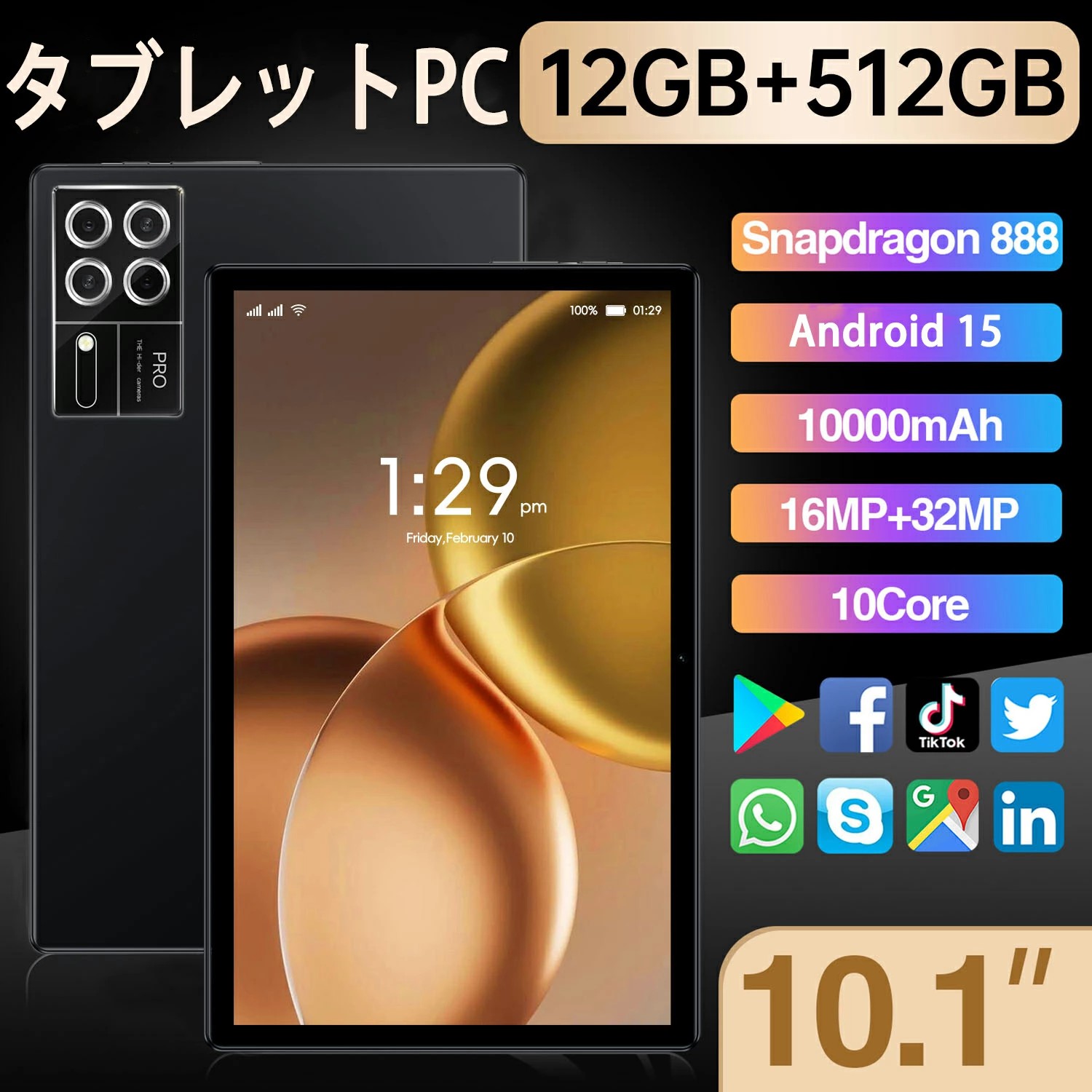 楽天市場】Samsung Galaxy Tab A9 X115 4GB RAM 64GB セルラーモデル