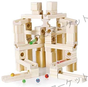 楽天市場】積み木 つみき ピタゴラスイッチ ビー玉転がし 木製 立体