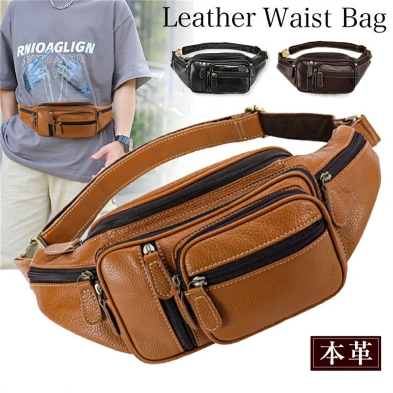 br>DIESEL ディーゼル ウエストバッグ ウエストポーチ ボディバッグ  