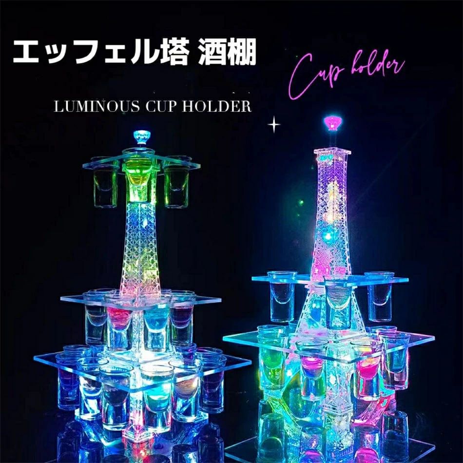 酒瓶ディスプレイ棚 LED発光 KTV バー用 ナイトクラブ用 led酒ボトル 酒瓶ディスプレイ棚 LED発光 酒瓶ディスプレイ KTV バー用