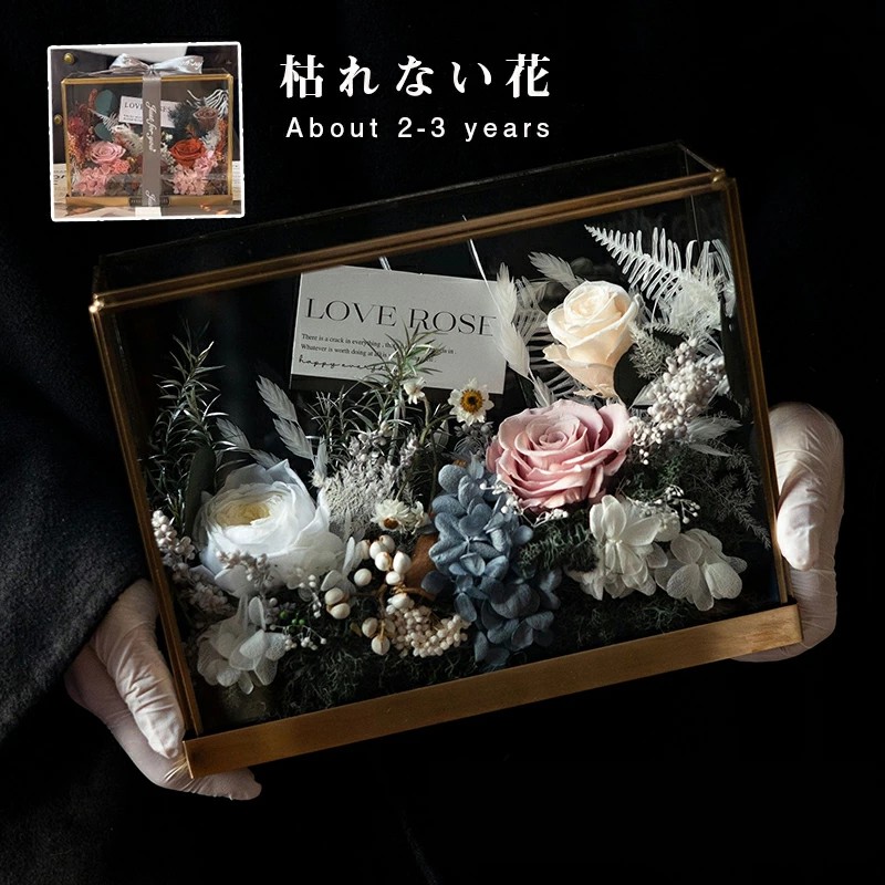 楽天市場】プリザーブドフラワー ブリザードフラワー アクリル ケース
