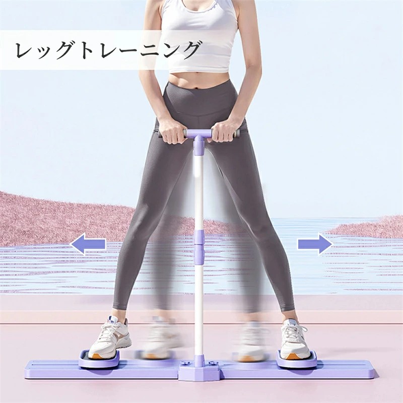 ⭐︎レア品・匿名配送⭐︎ダイエット器具ムーンサーフィン　宅トレエクササイズおうちジム l1697-1.jpg