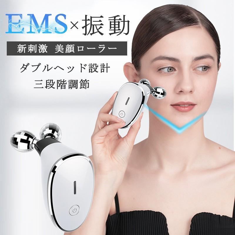 ラ・パルレ パルスクイーズ プラス 最新 ems 美顔器 効率的な筋肉運動で“おうちでエステ”が叶う、本格派！自宅で簡単に全身