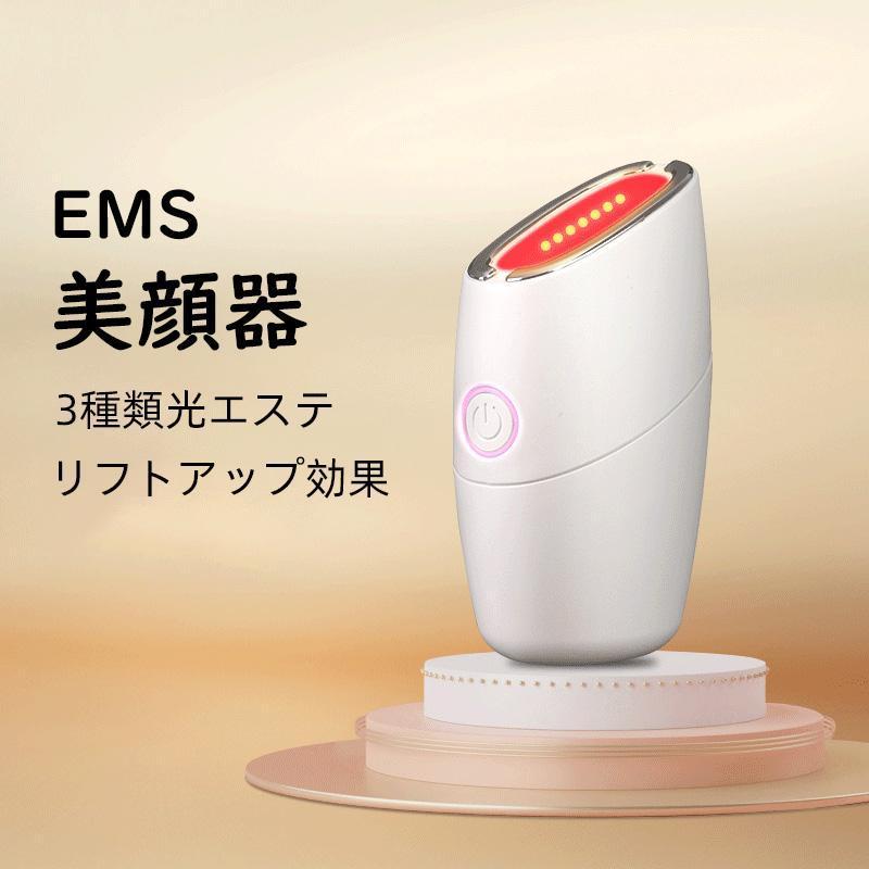 家庭用美容機器　EMSリフトブラシ NIPLUX公式店】EMS LIFT BRUSH│EMSリフトブラシ│ブラシ型美顔
