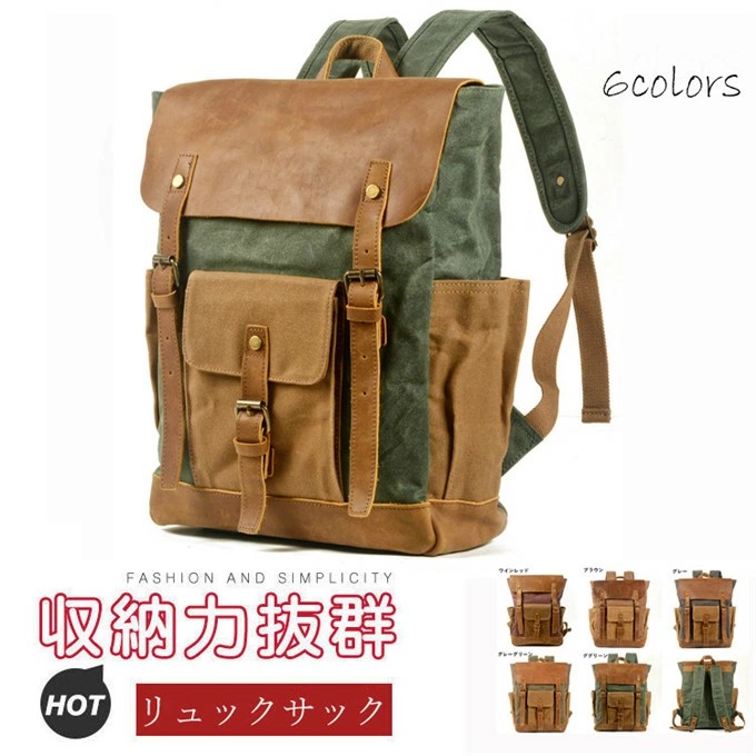 リュック メンズ オイルワックスキャンバスバックパック 牛革 本革レトロデザインリュック 軽量 15.6インチ ビジネスリュック バッグ 2WAY アウトドア レザーリュックサック 革 スポーツ PC カジュアル パソコンパック 大容量 おしゃれ 大学 通勤 20～35L 父の日 プレゼント｜Comset 店