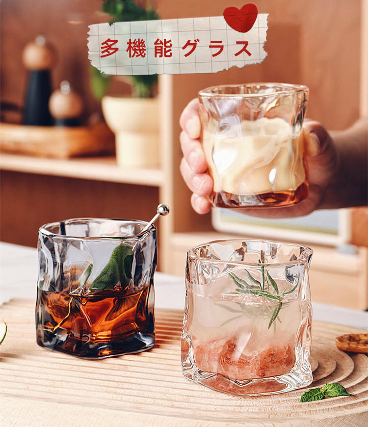 楽天市場】ウイスキー グラス 焼酎 ビアグラス 日本酒 清酒 2個セット 