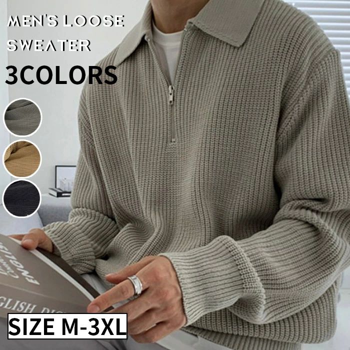セーター メンズ ニット 長袖 プルオーバー ニットセーター 襟付き 長袖ニット メンズニット メンズセーター 服 秋服 秋物 冬服 厚手 冬 ゆったり 暖かい 韓国 秋 秋冬 お兄系 シンプル ヘンリーネック 通勤 通学 大人 高校生 無地 グレー カ