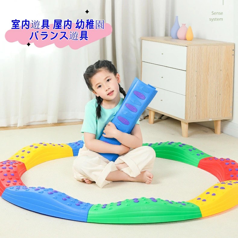 バランスブロック＊バランスストーン【20ピースセット】+ 【8ピース】 楽天市場】バランスブロック バランスストーン【20ピースセット