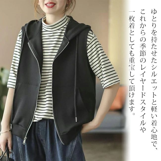 ベスト ジレ レディース ノースリーブ アウター カーディガン スーツ 無地 ジレンチ トップス ビジネス OL風 通勤 コート 春 秋 夏 大きいサイズ ゆったり 大人 ジレ ベスト レディース ジレベスト 秋 春夏 アウター