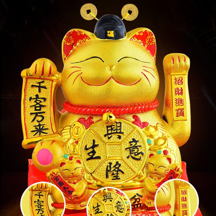 楽天市場】＼月末限定☆ポイント10倍／黄金の電動招き猫 陶器製