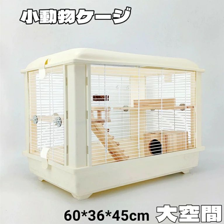 Roomy 60 小動物用ケージ クリア　ハムスター　【値下げ不可】 Roomy 60 小動物用ケージ クリア ハムスター 【値下げ不可】