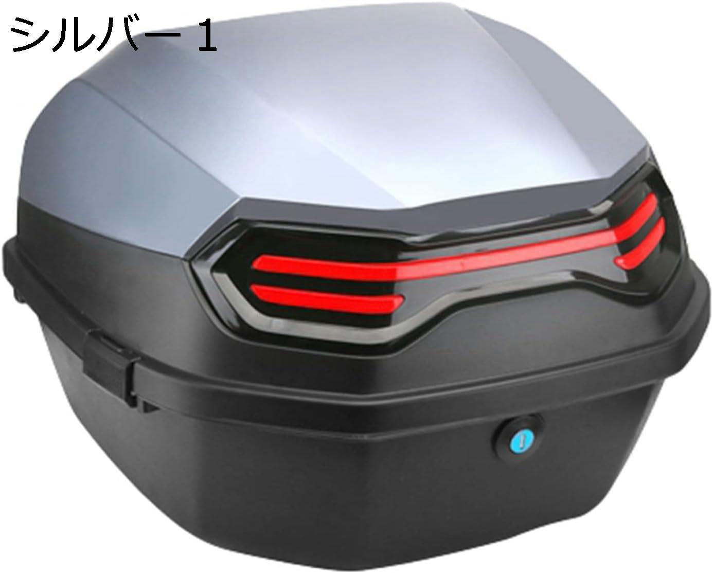 バイク リアボックス トップケース バイクボックス バイク用ボックス 着脱可能式 大容量 原付 スクーター フルフェイス収納可能 ヘルメット入れ ブラック１｜Nartooston