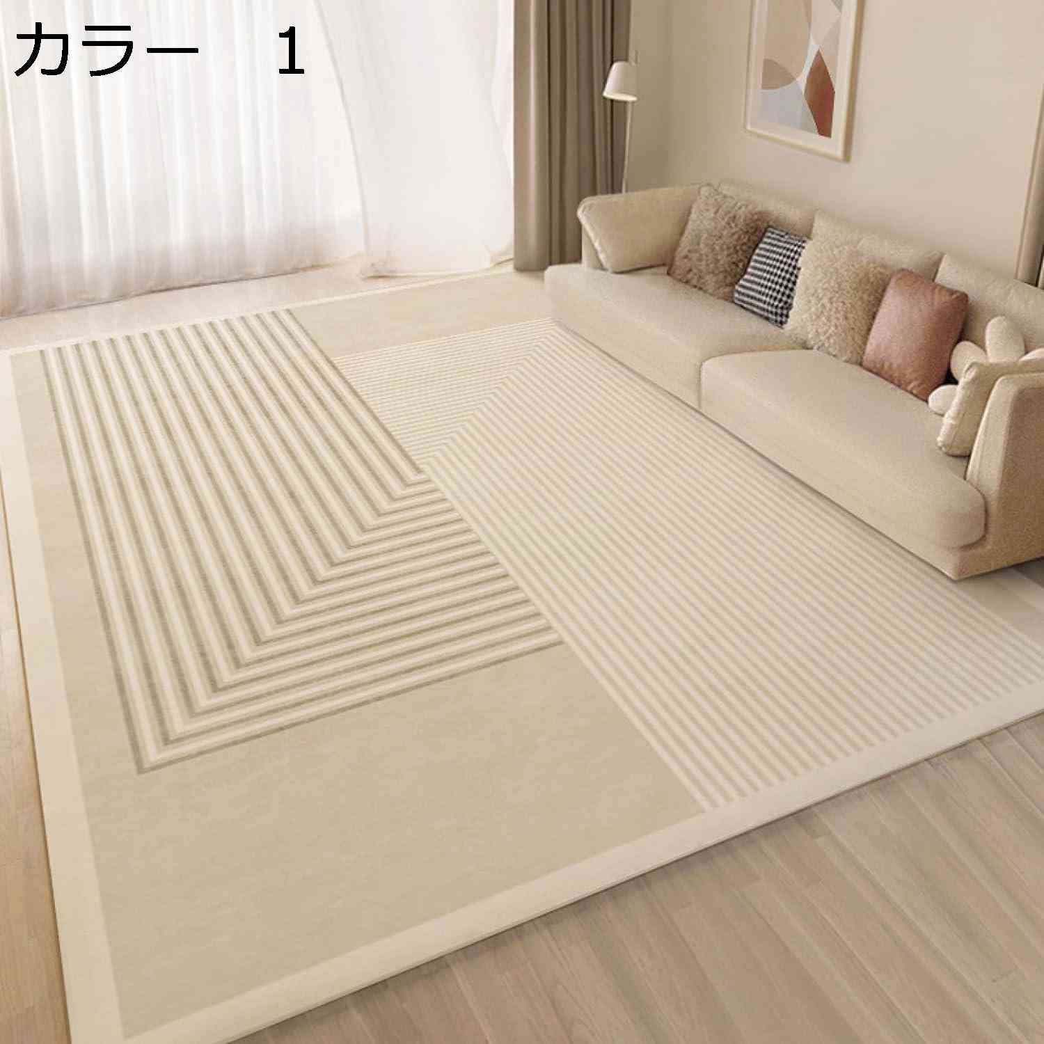 ラグ 80×120cm 洗える おしゃれ 北欧 滑り止め 軽量 床暖房対応 ホットカーペット対応 冷房対応 防音 オールシーズン リビング 居間 室内用 ラグマット カーペット RTK-222|Nartooston