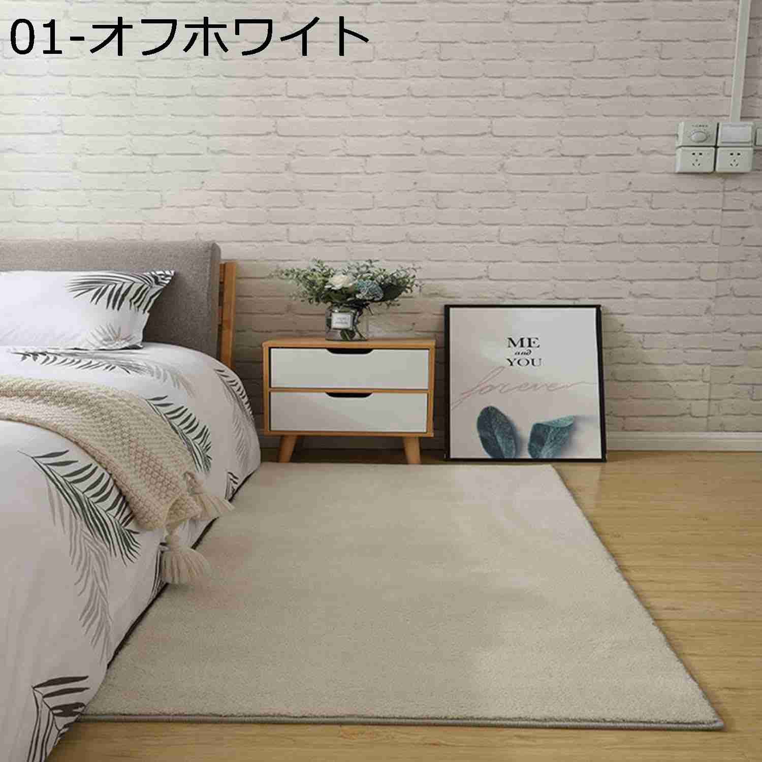 ベッドサイドマット　40x60　ラグ　カーペット　ラグマット　絨毯　おしゃれ　無地　春秋冬　モダン　滑り止め　防音　耐摩耗性　ふわふわ　毛短い　床保護マット　客間　ホール/リビング/出窓/プレイマット　グレー｜Nartooston