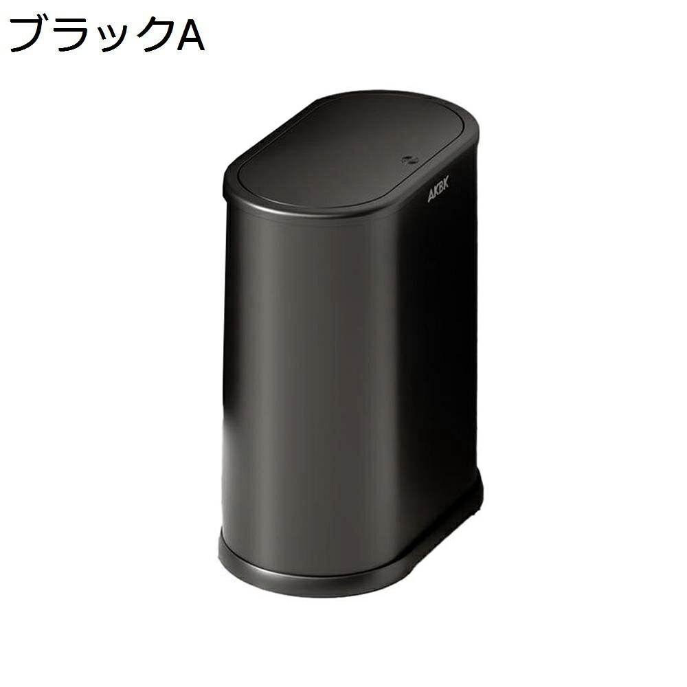 ゴミ箱 ふた付き 9L ダストボックス 丸型 プッシュ式 ごみ箱 スリム おしゃれ 抗菌 消臭 密閉 音無し 部屋 キッチン リビングルーム トイレ 浴室 オフィス用 スチール|Nartooston