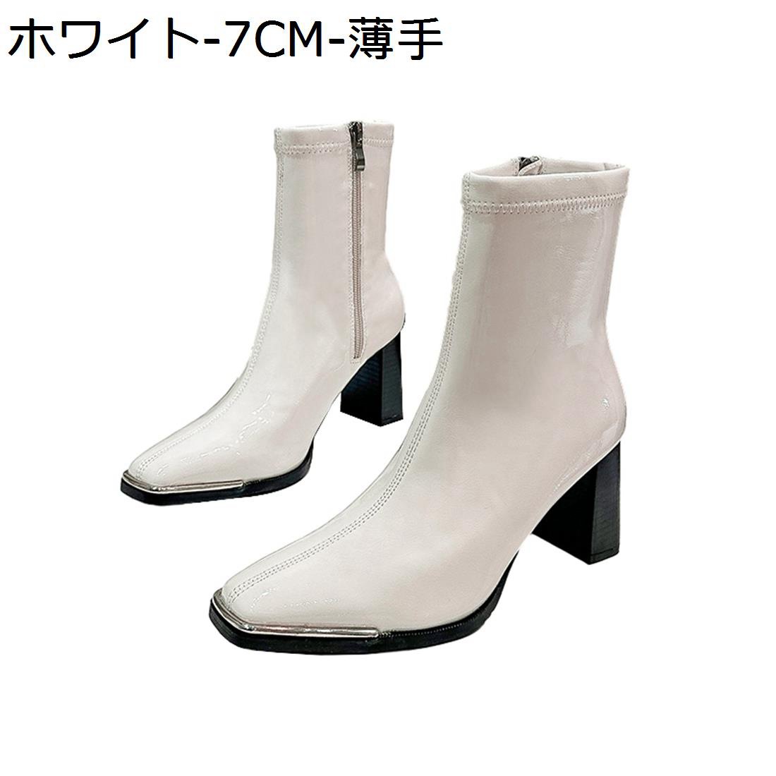 ショートブーティ レディース靴 漆皮 冬用 ショートブーツ スクエアトゥ サイドジッパー ファッション きれいめ 歩きやすい 疲れにくい 軽量 美脚 痛くない ラウンドトゥ ビジネス 通勤オフィス|Nartooston