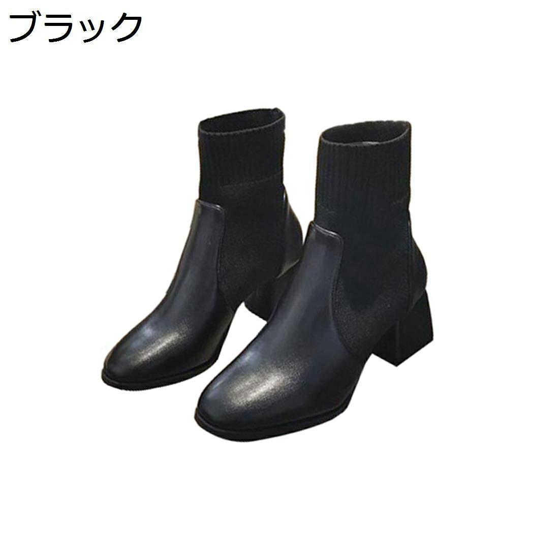 ショートブーティー レディース PU+布 秋冬 軽量 美脚 疲れない ヒール6cm スクエアトゥ 無地 サイドジッパー きれいめ ファッション 歩きやすい お洒落 通気性 ラウンドトゥ 通勤オフィス|Nartooston
