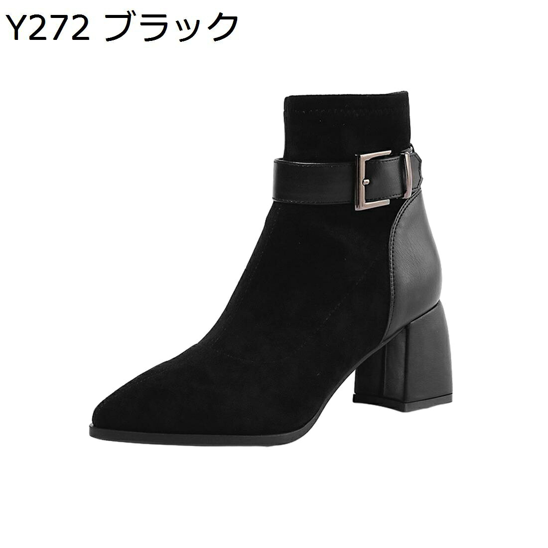 ショートブーティー レディース スエード+PU 秋冬 スクエアトゥ 7cmヒール 軽量 美脚 疲れない 無地 サイドジッパー シンプル きれいめ ファッション 歩きやすい ポインテッドトゥ ビジネス 通勤オフィス|Nartooston