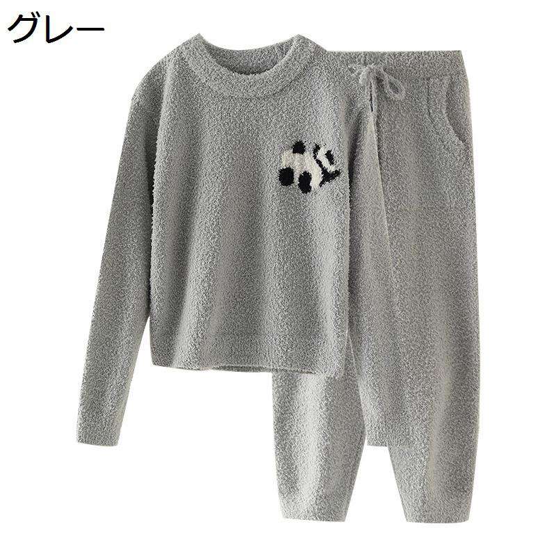 ルームウェア ベビー 春秋冬 パンダ柄 パジャマ 男女兼用 クルーネック ボア 前開き 厚手 柔らかい 寝間着 上下セット トップス+ズボン ウェストゴム 可愛い 保温 防寒 ふわふわ ゆったり 無地 部屋着 ナイトウェア｜Nartooston